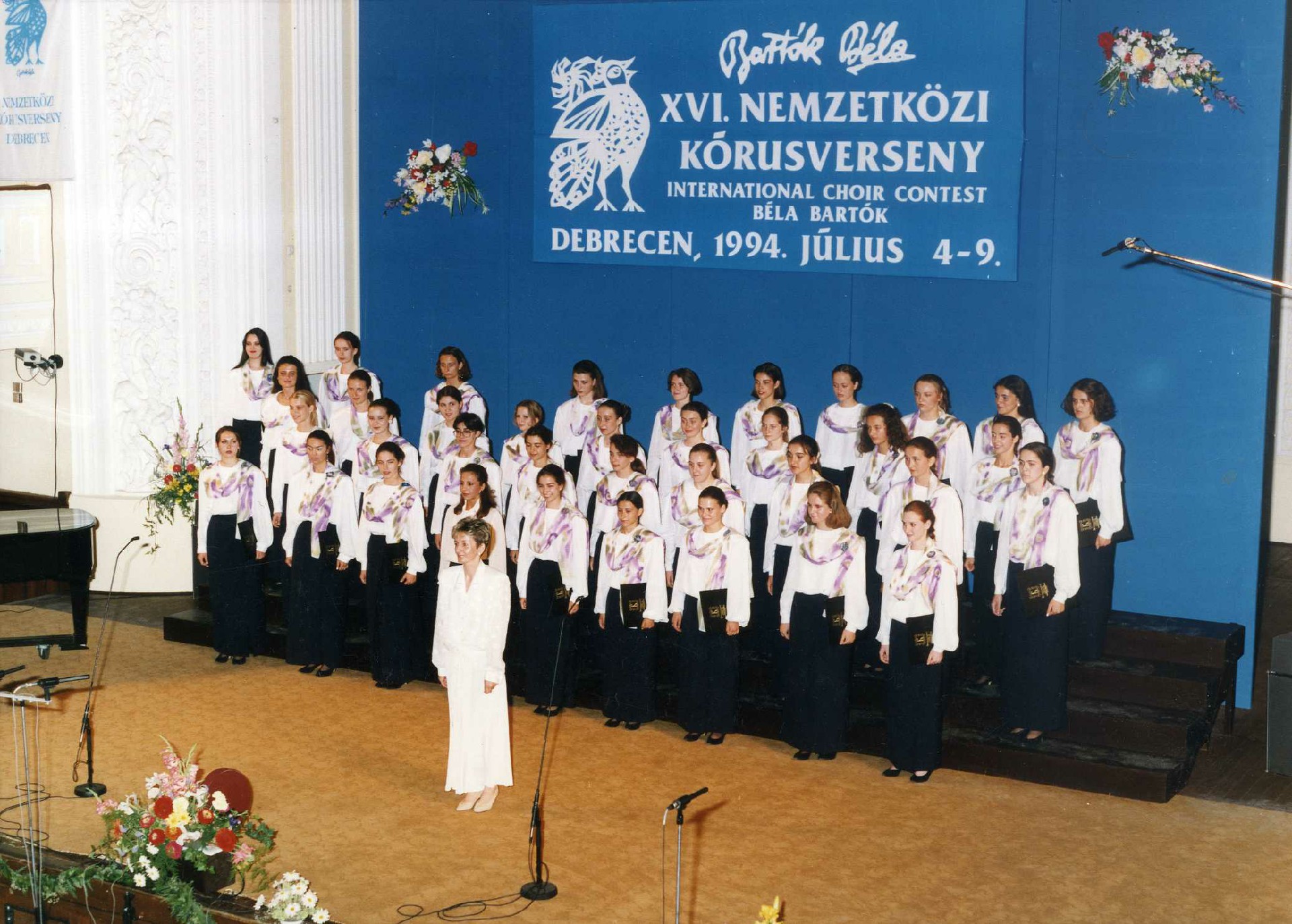 16. Међународни хорски конкурс Бела Барток, Дебрецин, Мађарска 1994.