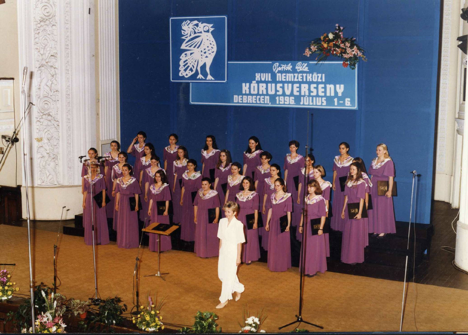 17. Међународни хорски конкурс Бела Барток Дебрецин, Мађарска 1996.