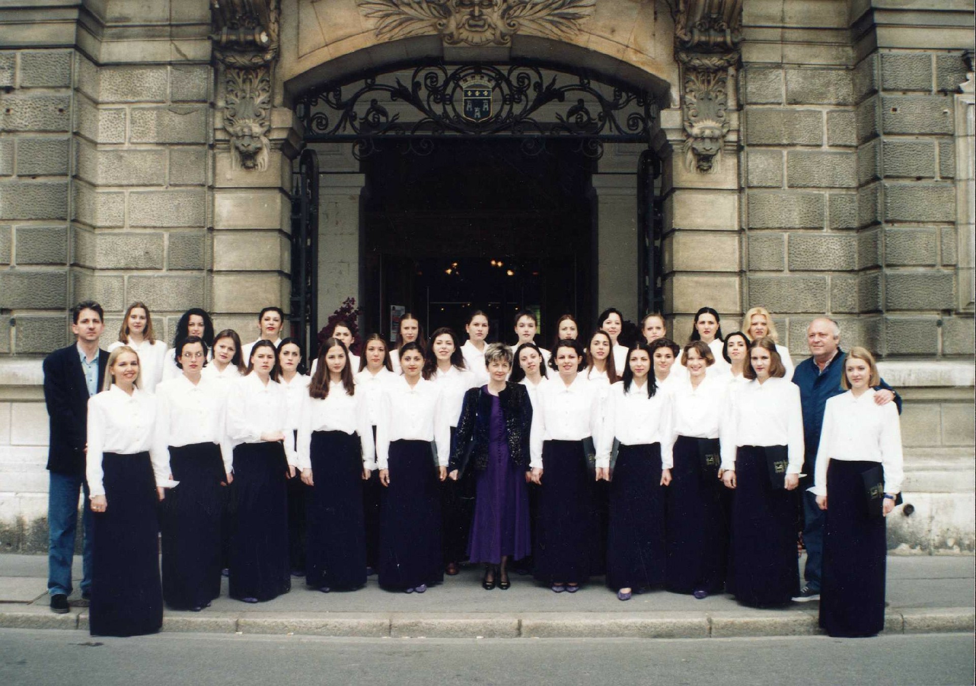 Међународни хорски конкурс Florilège Vocal de Tour, Француска 1997.