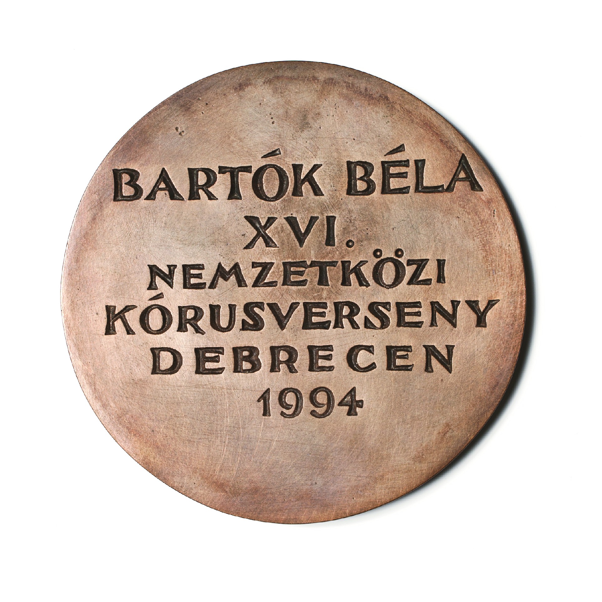 Специјална награда на Међународном хорском конкурсу ''Бела Барток'' у Дебрецину 1994.